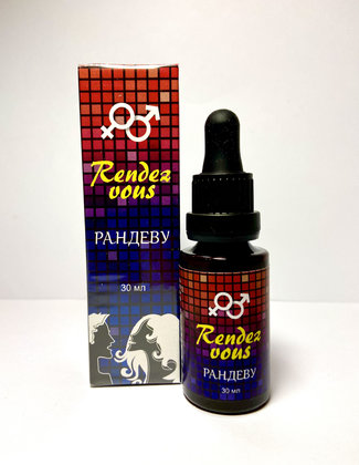 Женские возбуждающие капли Рандеву (Rendez vous)