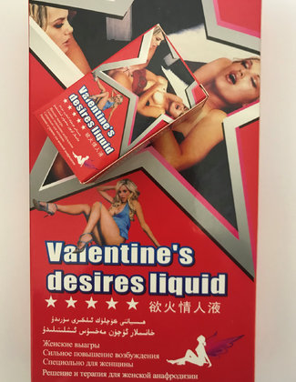 Valentines desires liquid (Жидкость желаний)