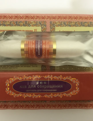 Палочка Доянь ЧКА + гель-смазка в подарок